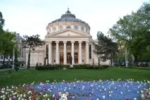 Визначні місця Бухареста місця