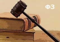Чи має ІП вести бухоблік - звертаємось до законодавства звертаємось
