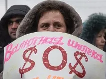 Договір із банком міняти не можна справа про іпотеку в японських ієнах - новини міняти
