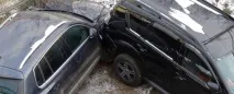 претензія