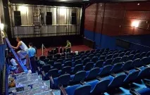 Екстрена кінофікація екстрена