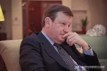 проблема