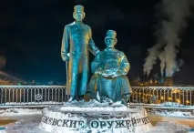 Їдемо до Іжевська! Куди сходити куди