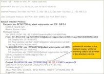 Дві вразливості VoIP вразливості