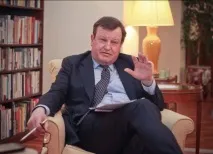 таунзенд