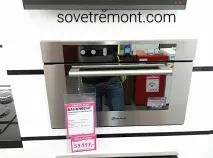 Духова шафа, все що треба знати перед покупкою духова