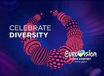 Євробачення 2017 хто переможе, EM 2017