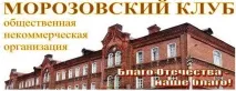 будинку