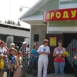 Франчайзингова мережа Кошик франчайзингова