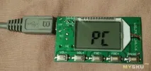 ФМ трансмітер з вбудованим мікрофоном, AUX входом та USB звуковою картою трансмітер