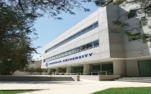 Frederick University - освіта на Кіпрі - все про освіту за кордоном на СтадіБрідж frederick