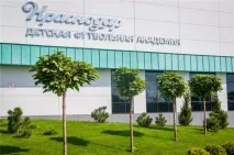 ФК - Краснодар - та його господар Сергій Галицький - Джо82 галицький
