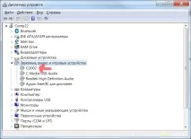 ФМ трансмітер з вбудованим мікрофоном, AUX входом та USB звуковою картою мікрофоном
