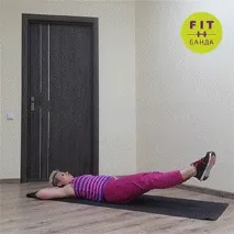 спортом