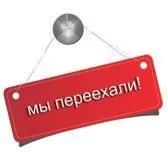 Гальванічні ванни з поліпропілену від виробника в СПб виробника