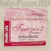 препарату