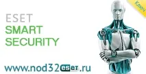 Де брати ключі оновлення NOD 32 для 9 версії ESET