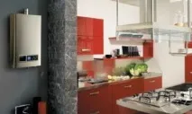 Газове опалення за та проти - Котли опалення від компанії - Kotel PRO газове