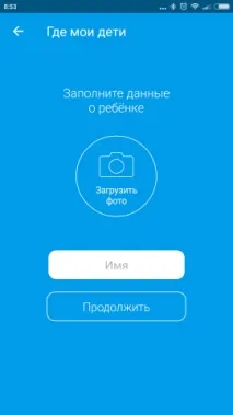 наглядом
