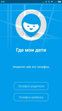 дитина