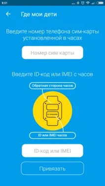 наглядом