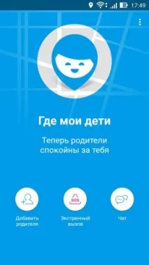 дитина