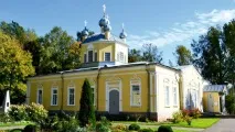 місто-курорт