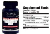 Glucosamine Chondroitin MSM як приймати Лікування суглобів за допомогою препаратів з глюкозаміном та приймати