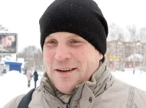 Міська газета газета
