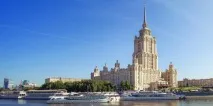 Hotel Radisson Royal, Moscow адреса, опис готелю moscow