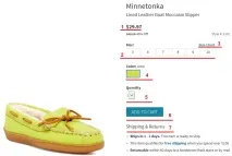 розпродаж