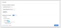 Inbox від Google google