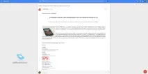 Inbox від Google Inbox