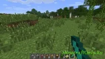 Improved First Person View 1 view