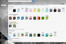 Inbox від Google google