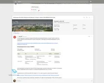 Inbox від Google Inbox