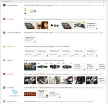 Inbox від Google google