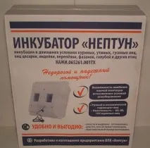 Інкубатори Нептун 80-А та 80-Б відгуки, інструкція на відео, схема 80-а