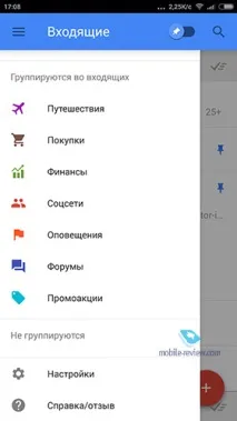Inbox від Google Inbox