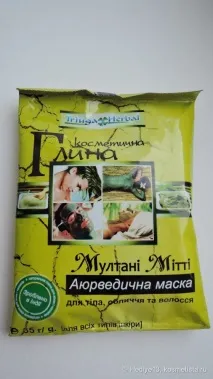 Індійське задоволення для шкіри з Аюрведичною маскою для тіла, обличчя та волосся Мултані Мітті від шкіри