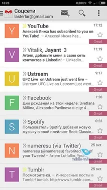 Inbox від Google Inbox