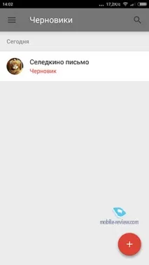 Inbox від Google google