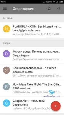 Inbox від Google Inbox