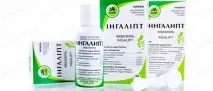 Інгаліпт при вагітності інструкція із застосування інструкція