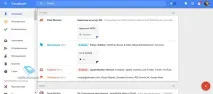 Inbox від Google google