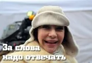 Інвалідність головного мозку головного