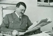 наших