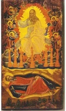 Іоанн Богослов богослов