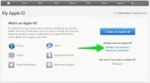 Як видалити обліковий запис на iPhone Налаштування iPhone apple