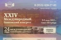 самому